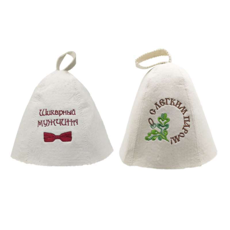 Promo 2pc Sauna Hat, Russian Banya Cap 