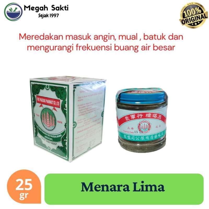 Jual Obat Sakit Perut Cap Menara Lima Pagoda Lima 25gr Obat Mual Diare Masuk Angin Di Seller Megah Sakti Kota Medan Sumatera Utara Blibli