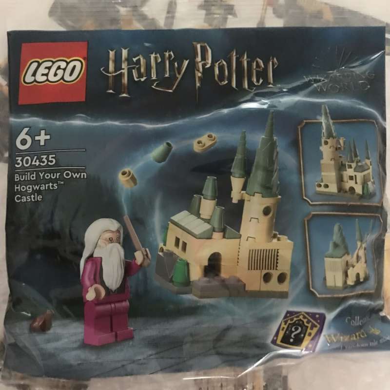 Lego 42908 hotsell