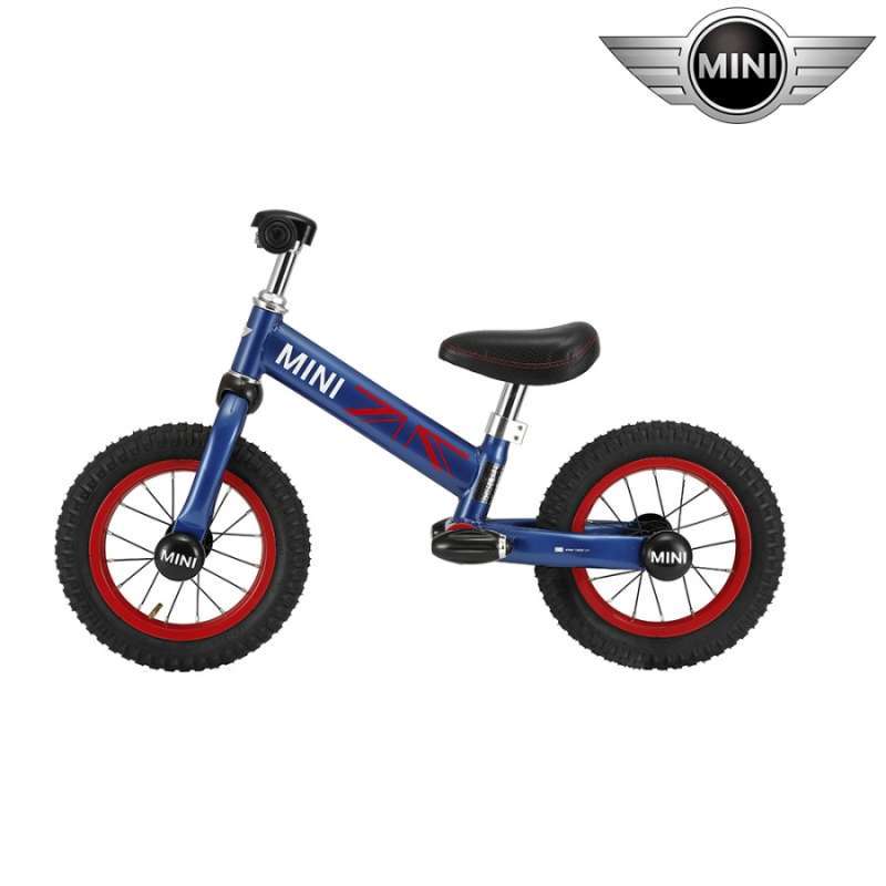 Rastar shop balance bike
