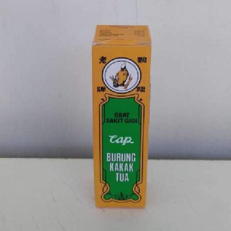 Jual Obat Sakit Gigi Cap Burung Kakak Tua 2 ml di Seller Toko AMPM - Kota  Surabaya, Jawa Timur | Blibli