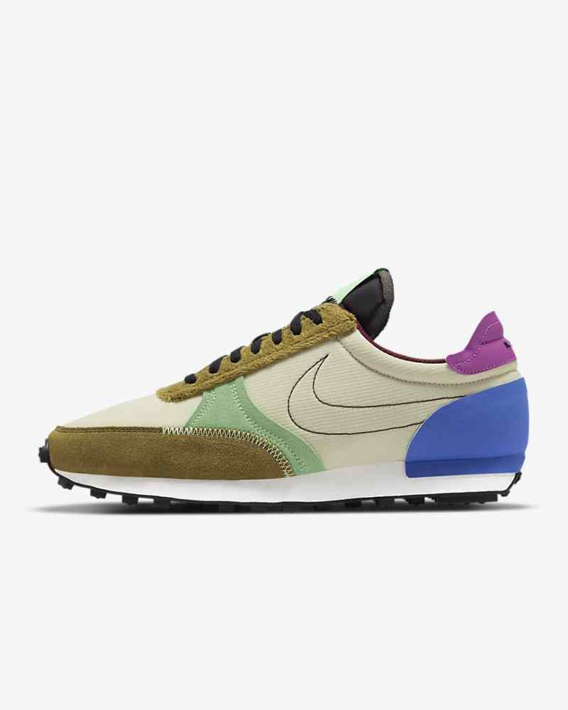 nike react beige orange