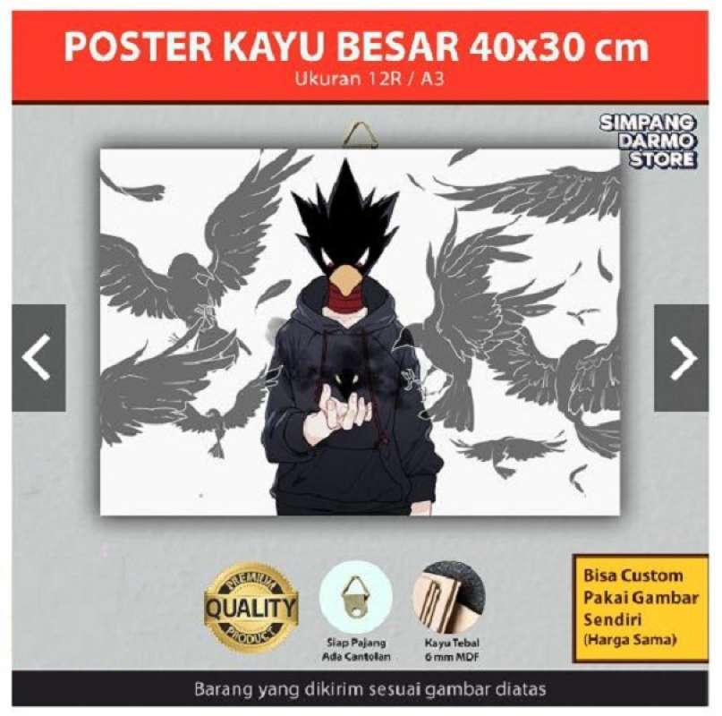 Jual Poster Kayu Besar My Hero Academia Anime Terbaru Ukuran 30x40 Bisa Custom Chat Seller Kode Mah 48 Online April 2021 Blibli So i thought i would make one, good luck! poster kayu besar my hero academia anime terbaru ukuran 30x40 bisa custom chat seller kode mah 48