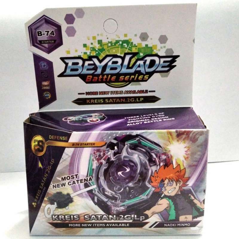 gasing beyblade