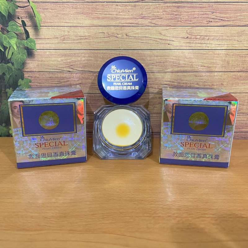 未使用品 】Pearl CC Cream SPF38 / PA+++ 80g（2025年最新