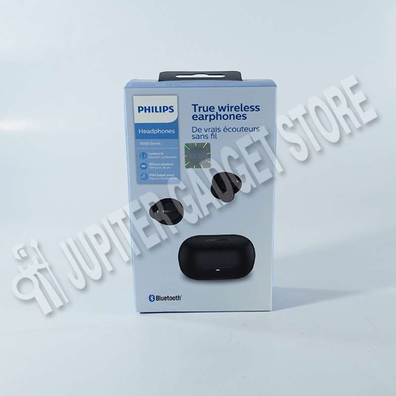 philips 1215 earbuds