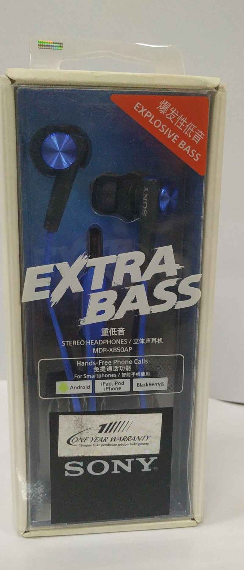 Mdr top xb 50