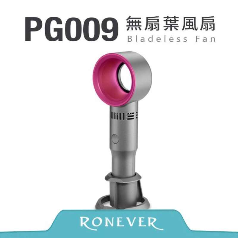 Fanless Fan-Powder (PG009 