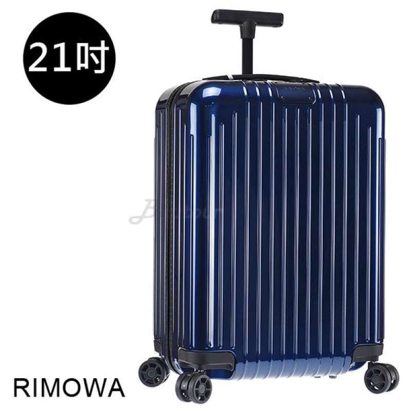 Jual (rimowa)Rimowa Essential Lite 