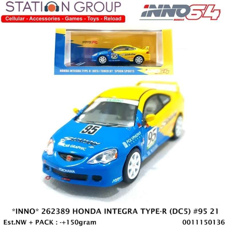 HONDA INTEGRA TYPE-R (DC5) #95