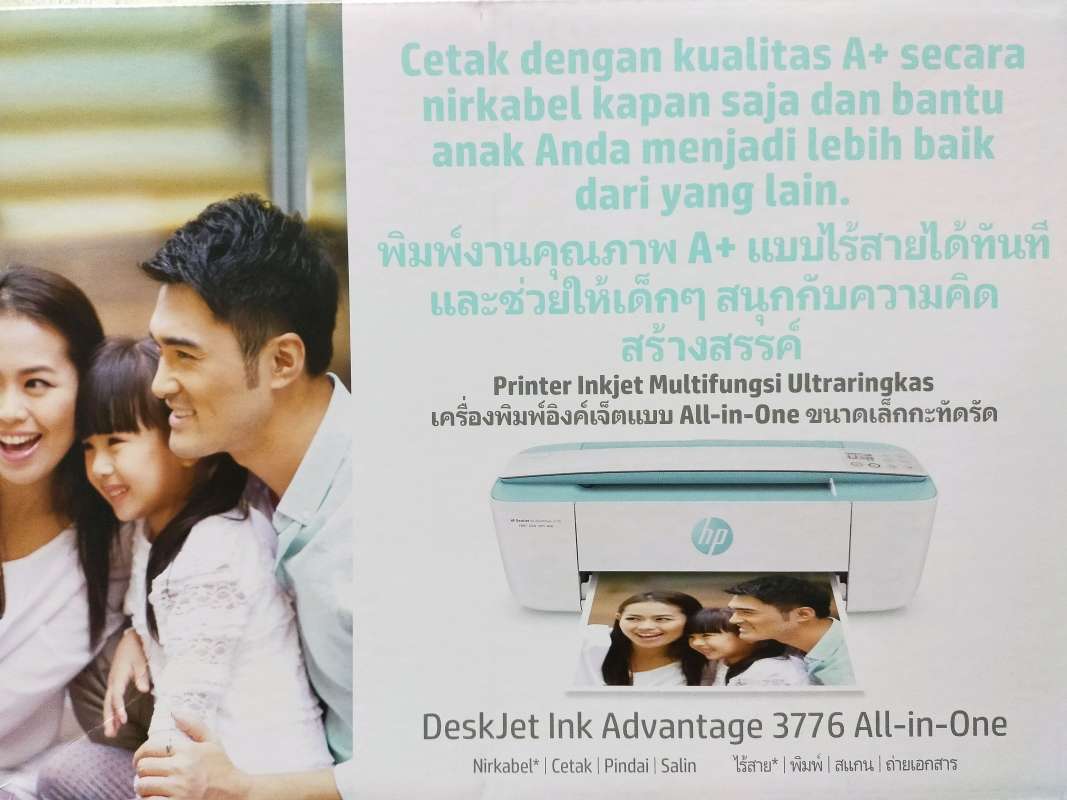 Printer HP Deskjet Ink Advantage 3776 