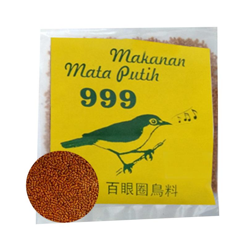 Jual 999 Pleci Oriental White Eye Pakan Burung Murah September 2020 Blibli Com