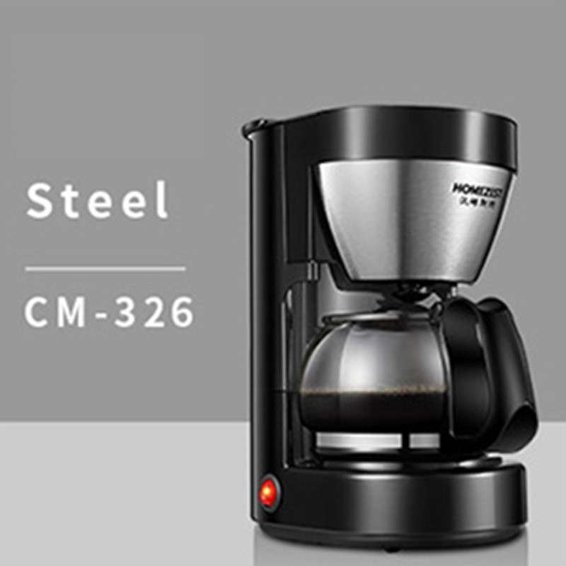 Promo LANS HOMEZEST CM-1002 600W Full 