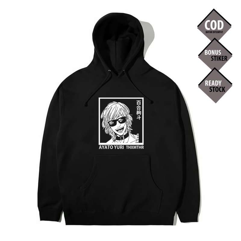 Yuri ayato hoodie outlet