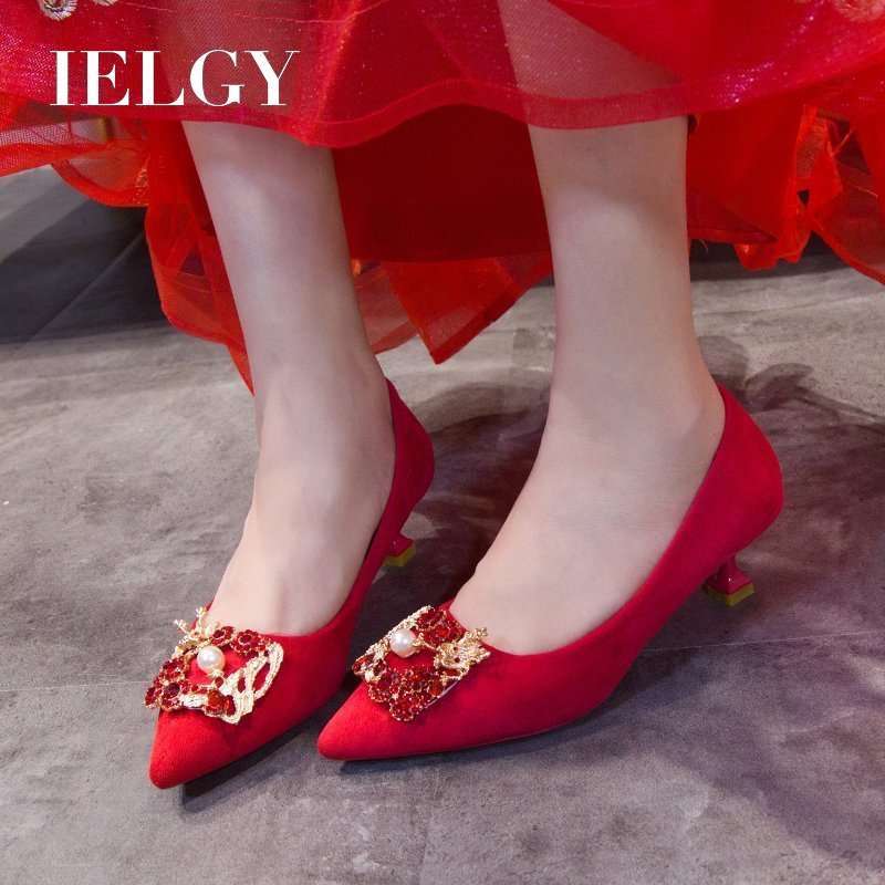Jual IELGY Pointed pearl rhinestone 