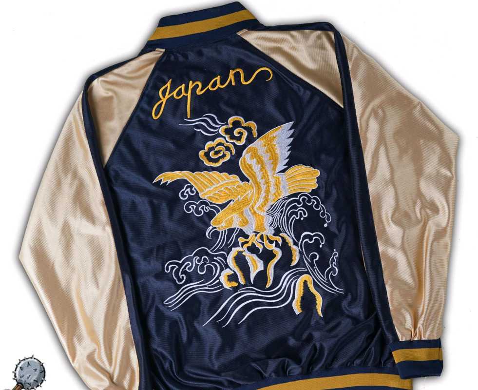 Jual jaket sukajan murayama high and 