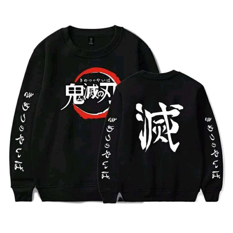 Kimetsu no yaiba hot sale sueter