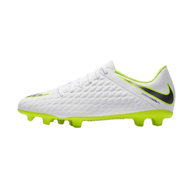 nike hypervenom phantom 1 fg