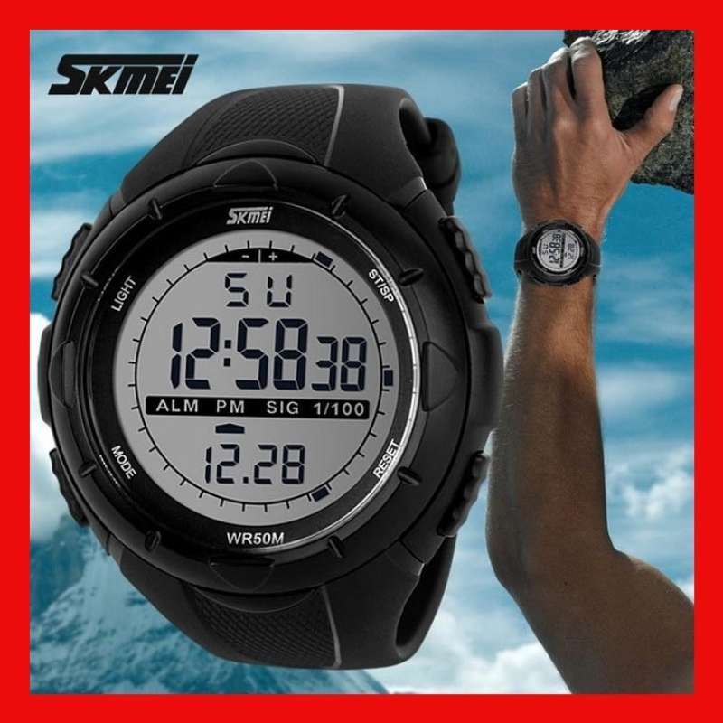 Skmei 1074 cheap