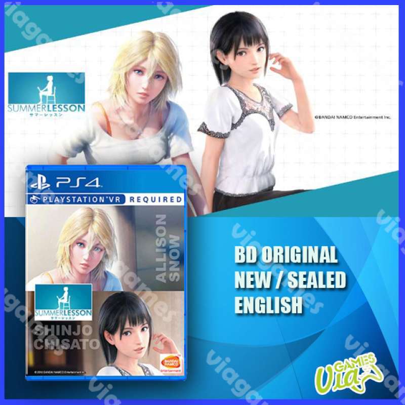 PS4 PSVR Game : Summer Lesson Allison 