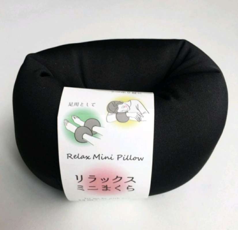 Jual Daiso Japan Relax Mini Pillow Bantal Mini Untuk Tangan Dan Kaki Original Di Seller Richie88 Shop Duri Kosambi Kota Jakarta Barat Blibli