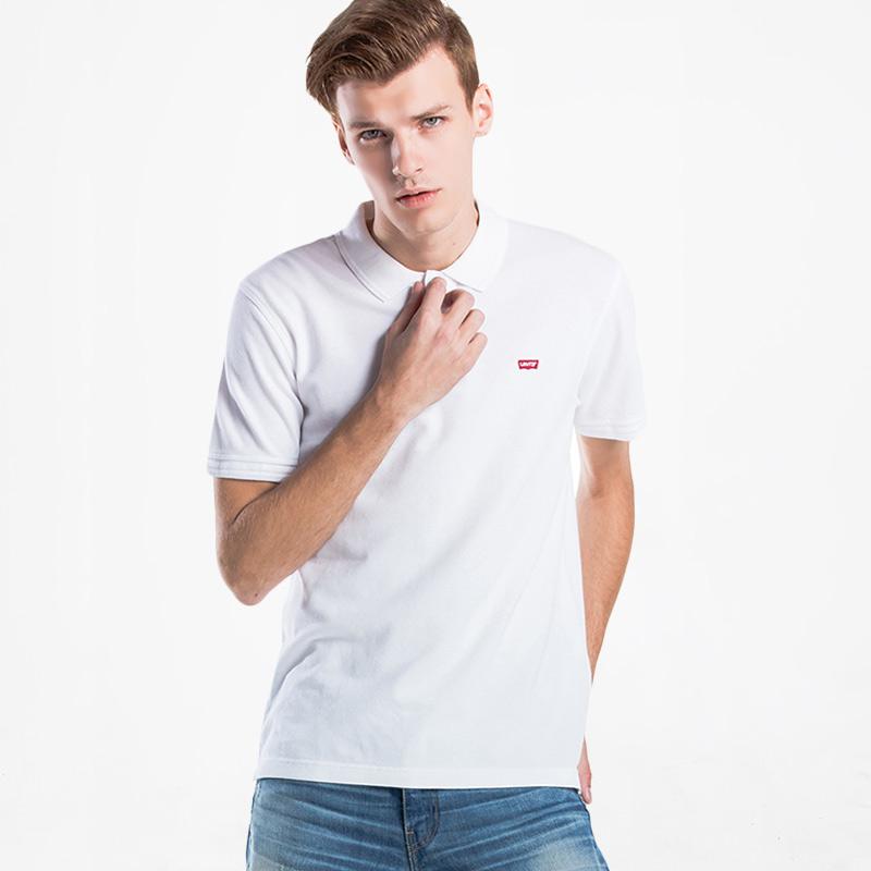 High5 Kaos Long Sleeve Tangan Panjang Ninety Nine Underated Putih Source · Levi s Housemark Kaos