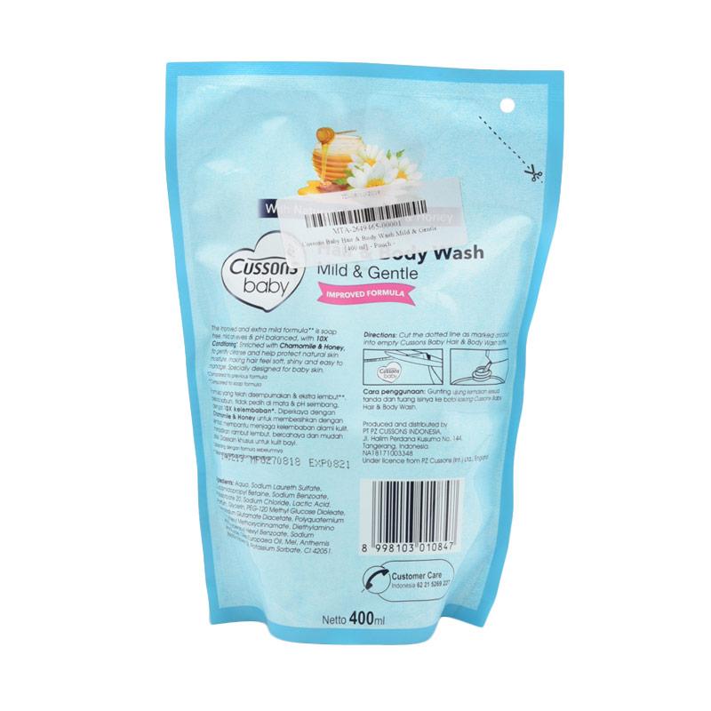 cussons baby hair & body wash