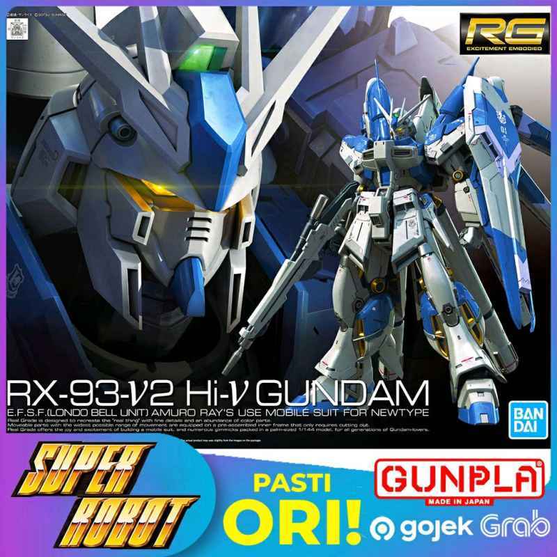 RG RX-93 V2 Hi-V Gundam セット RG RX-93 V2 Hi-V Gundam セット