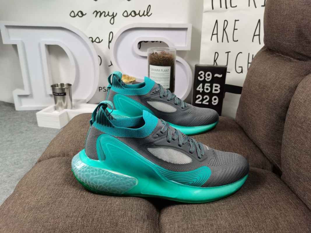 adidas alphabounce 47