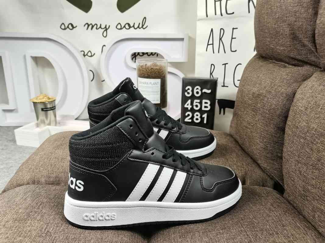 adidas women forum mid