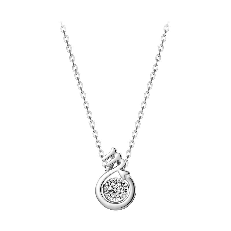 Jual Adelle Jewellery Zodiac Diamond 
