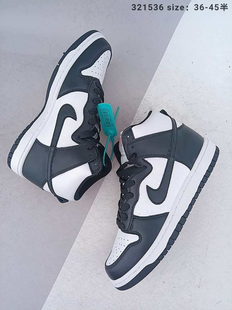 nike sneakers leather