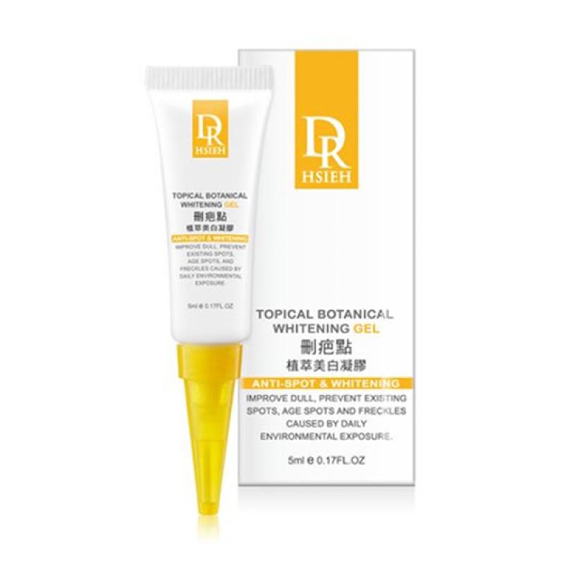 dr hsieh skin care