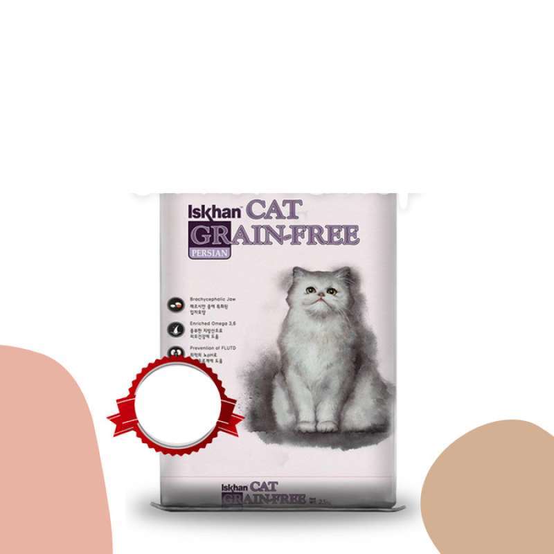 Iskhan cat grain free shop