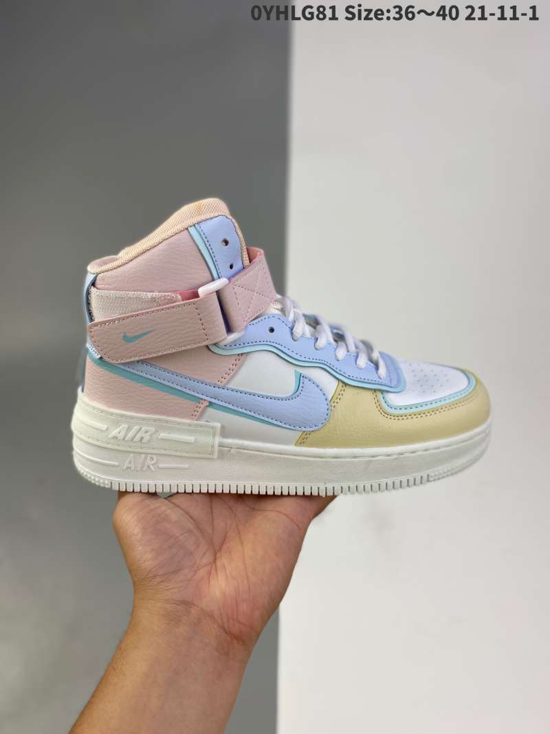 Air force double sole cheap