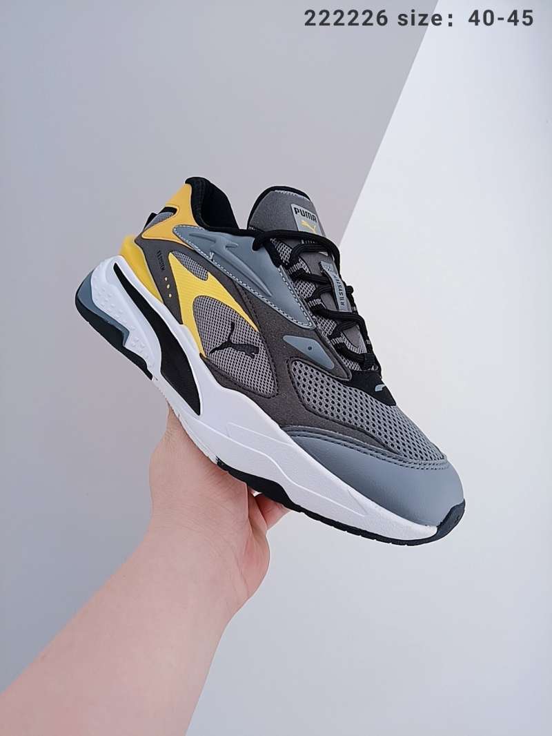 puma lqdcell basketball