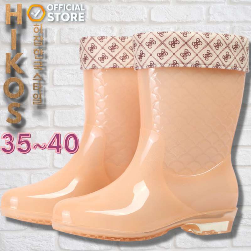 HIKOS Jelly Boots Sepatu Boots Karet 