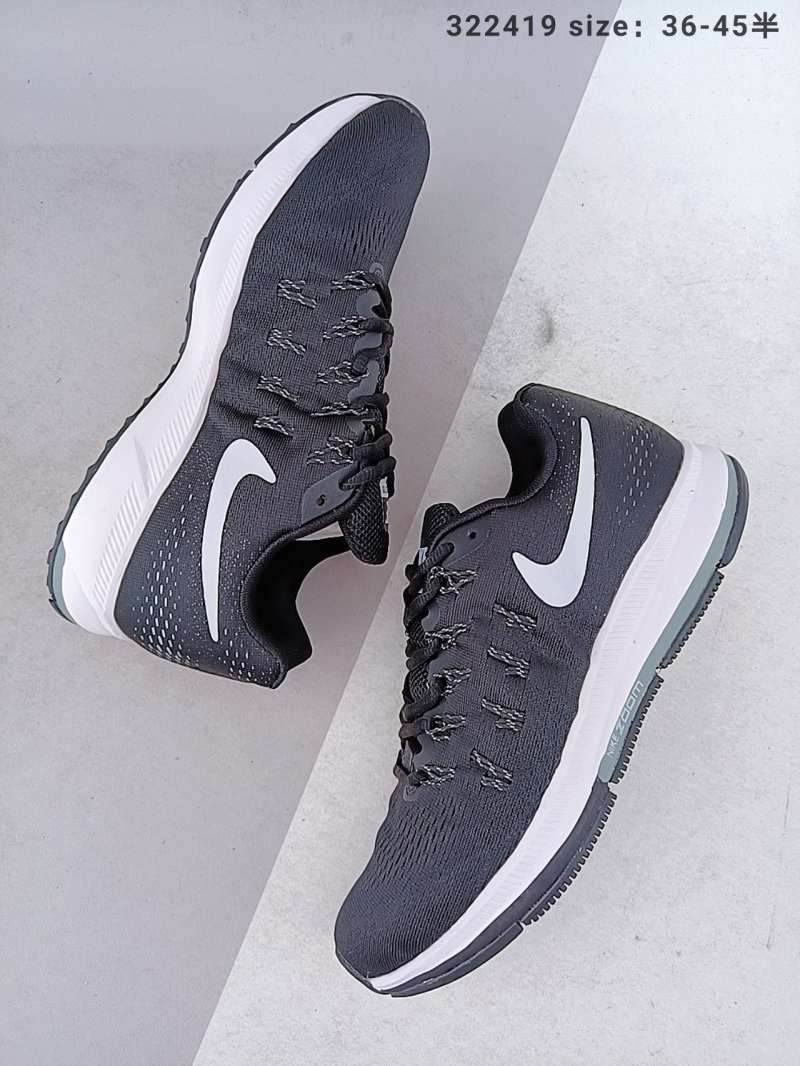 Jual Nike Air Zoom Pegasus 33 lunar 33 generation running shoe all pig eight engraving three 849564 yards 36-45 ID 322419 - 38 di Seller Li Luoyun Shop - Hong Kong SAR China | Blibli