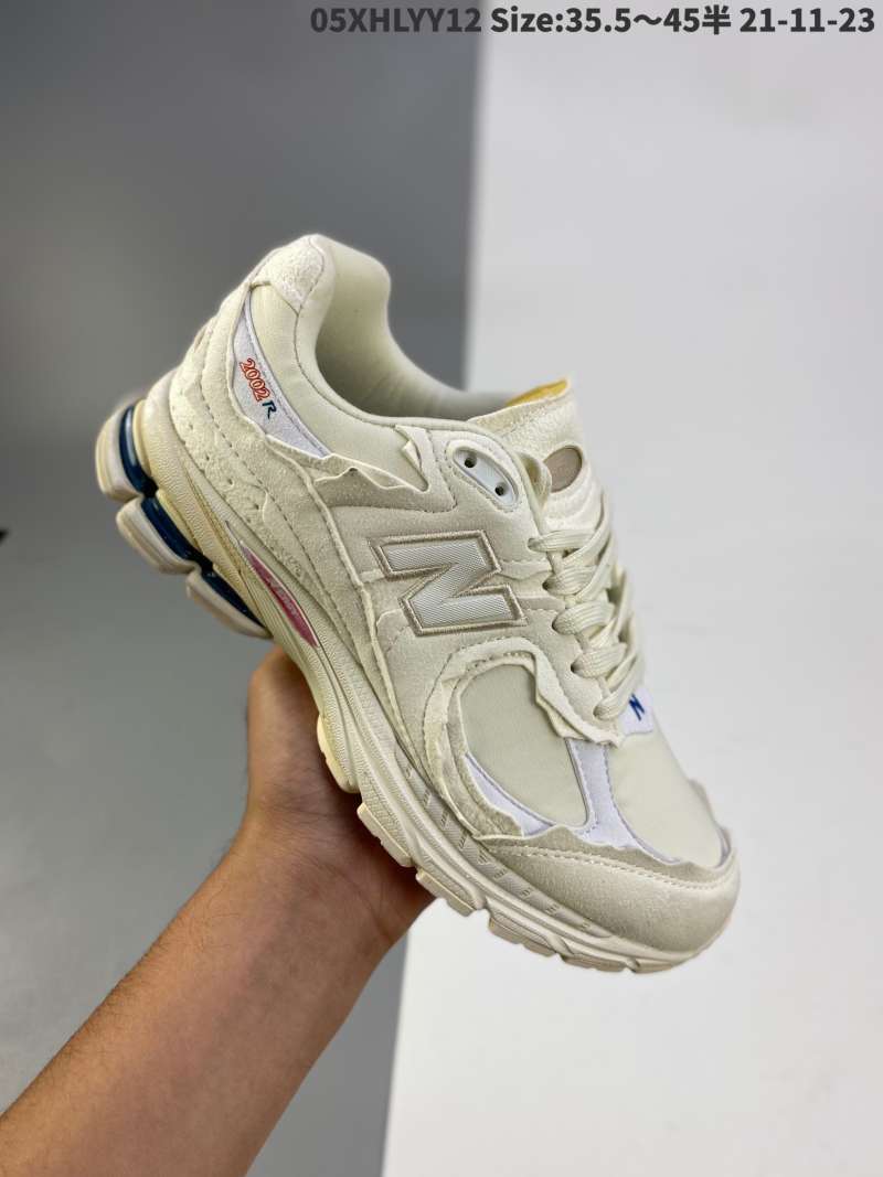 n-ergy cushioning material function 