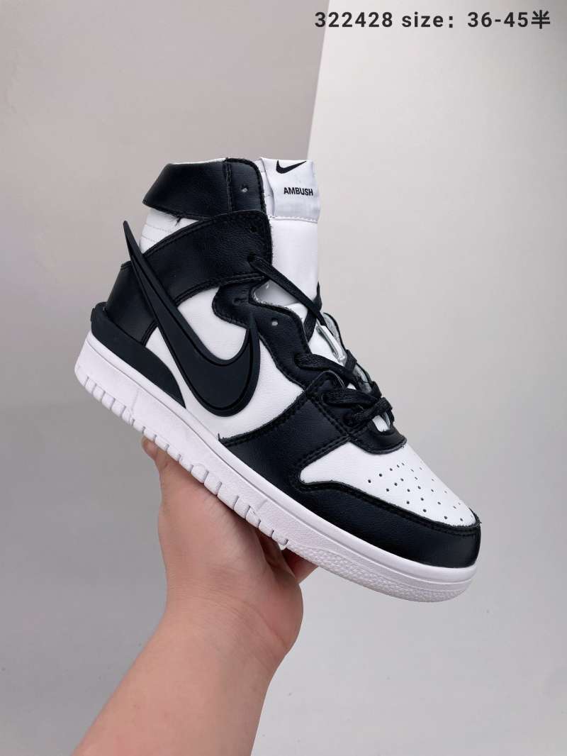 blue and black sb dunks