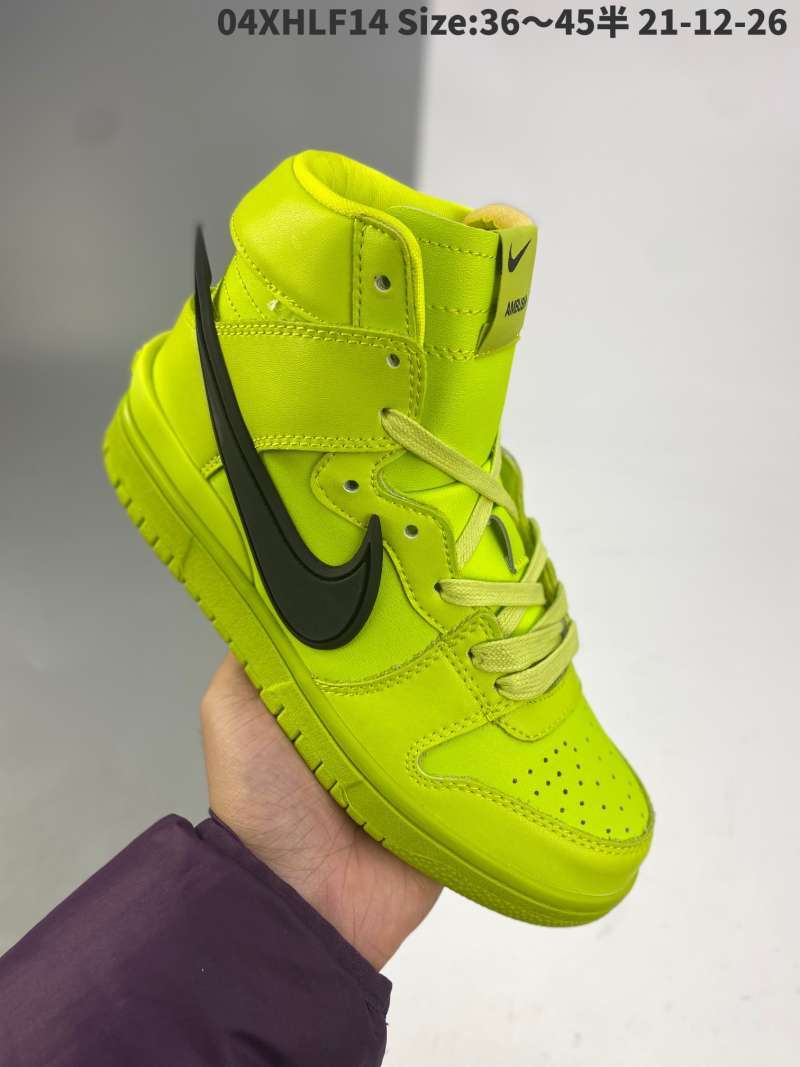 neon green nike sb