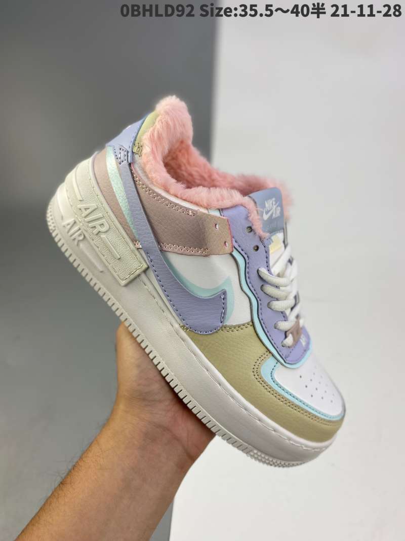 af1 shadow macaron candy