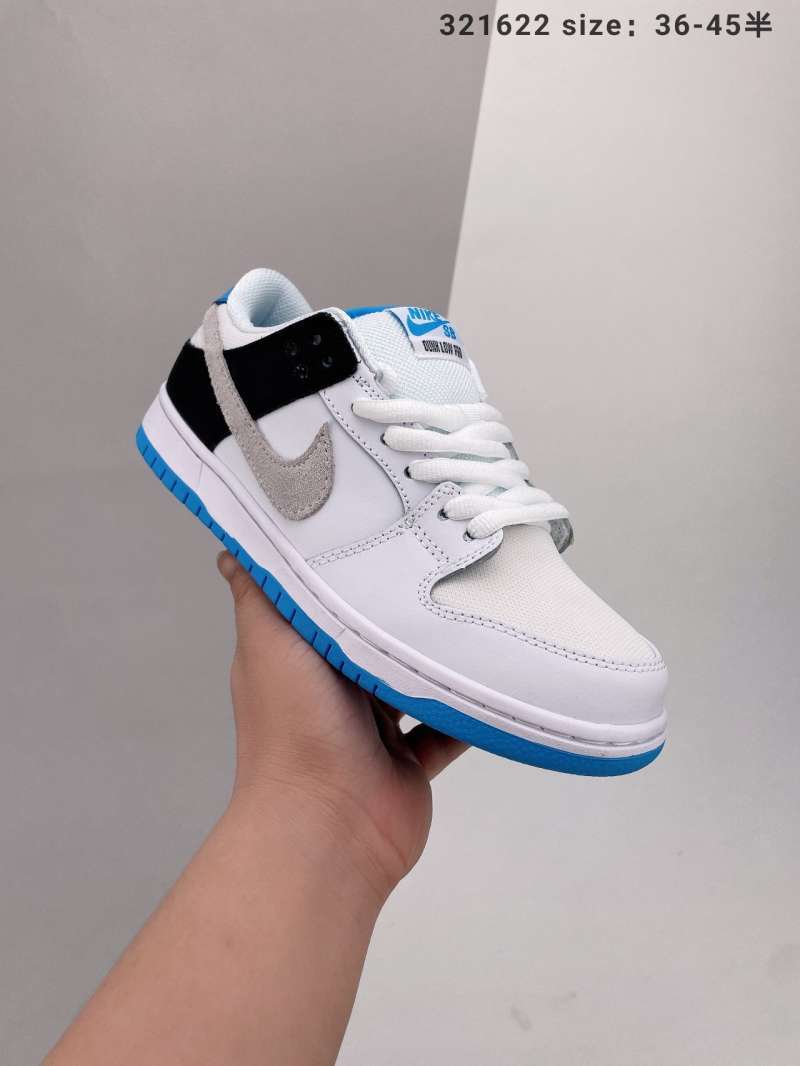 nike sb low cut