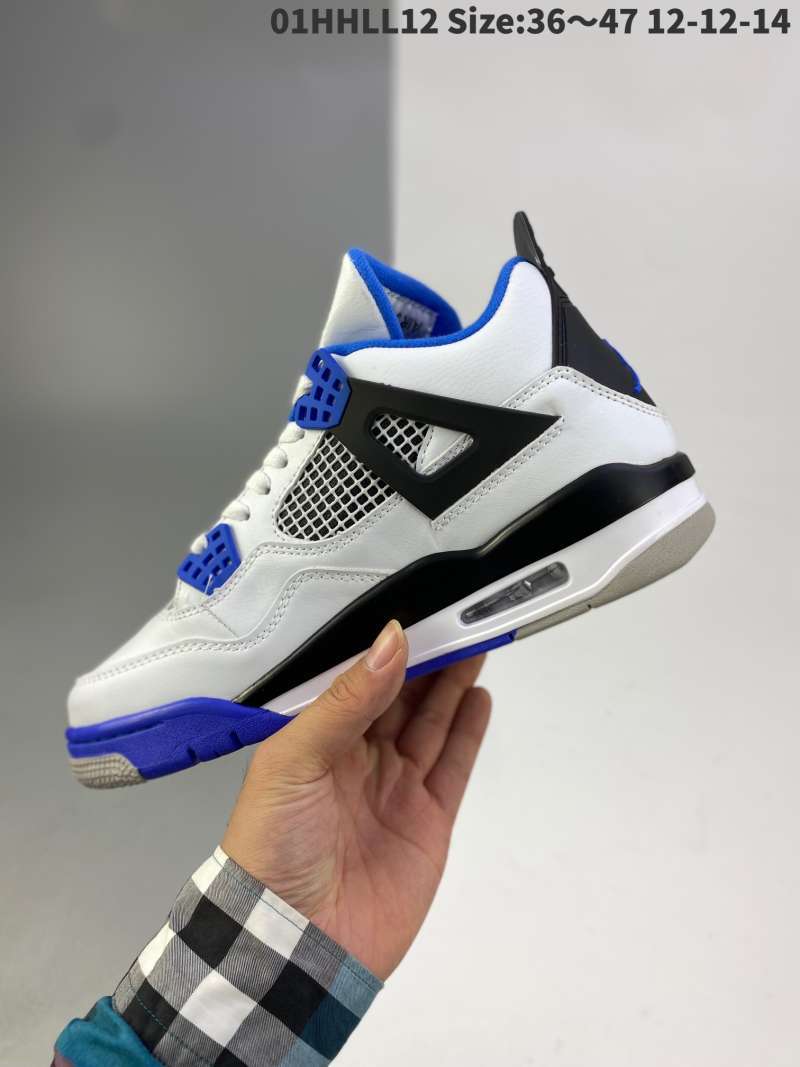 blue and white jordan basketball shoes