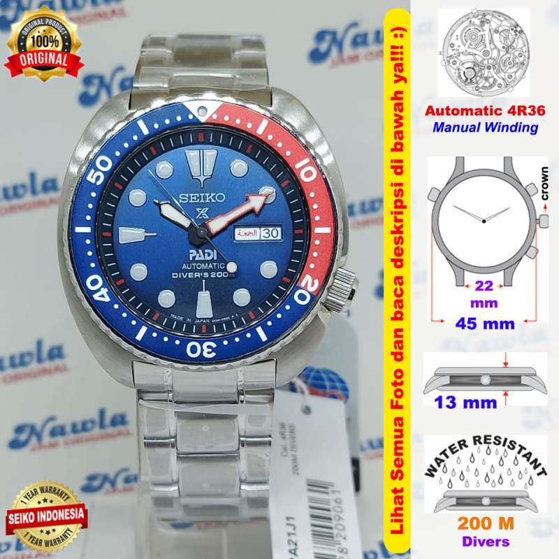 Seiko on sale pepsi harga
