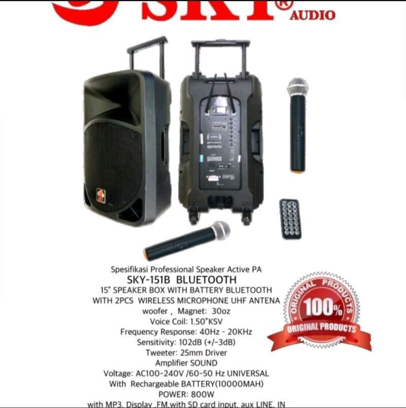 Wireless Bluetooth Sky Sound Box Bluetooth Sky Sound Box Bluetooth