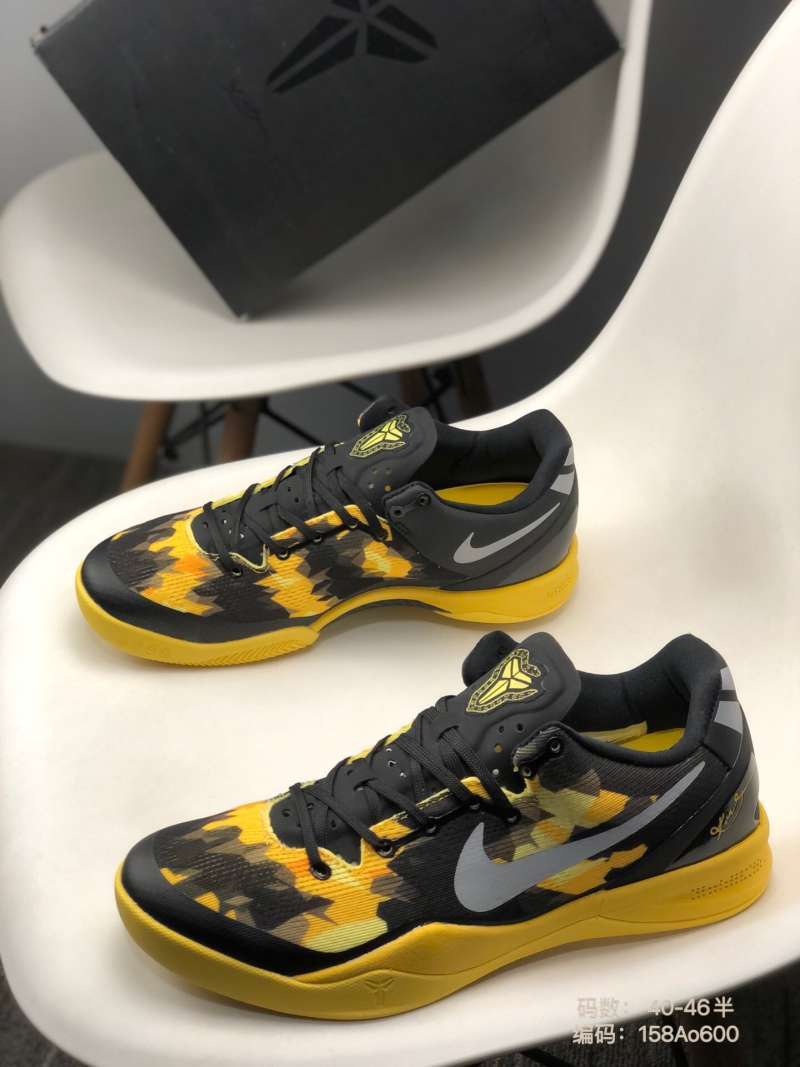 nike kobe xdr