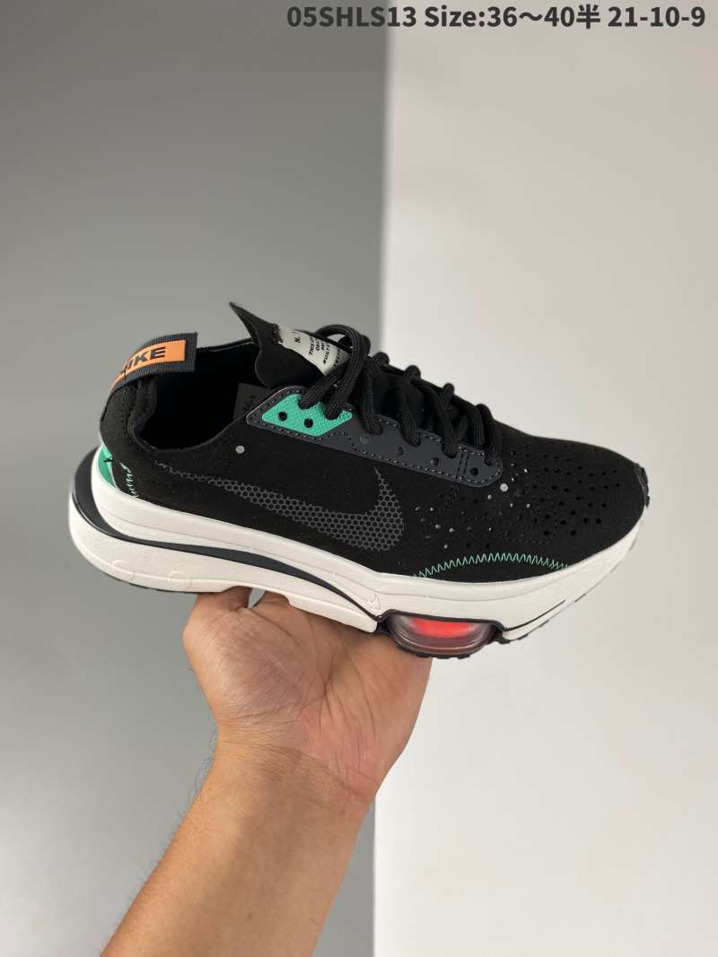 nike af1 type running