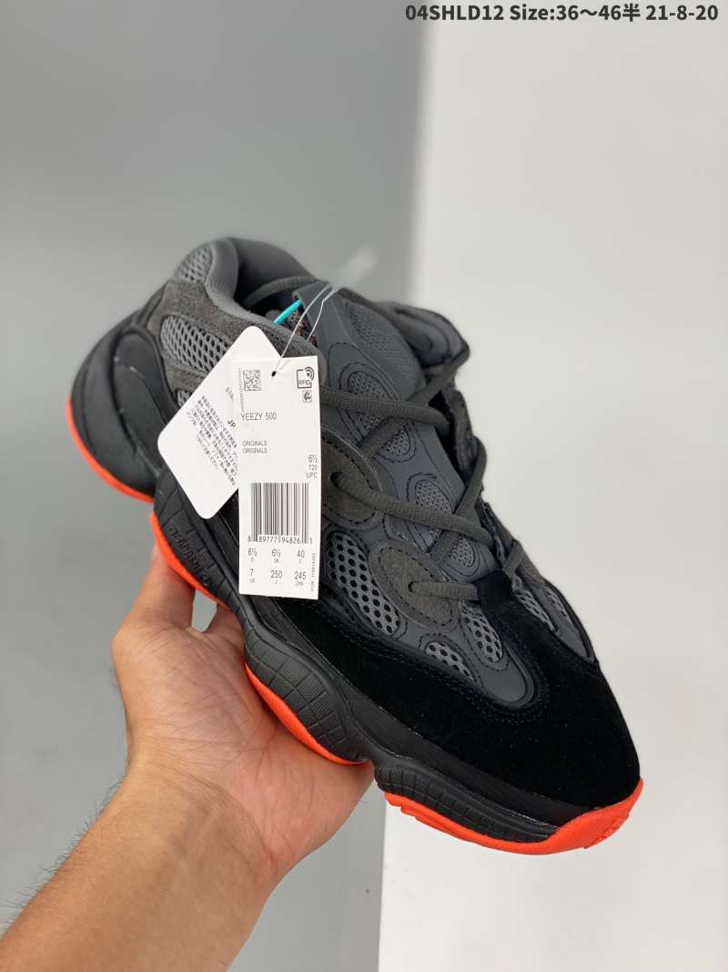 Jual Adidas yeezy coconut 500 Samurai 