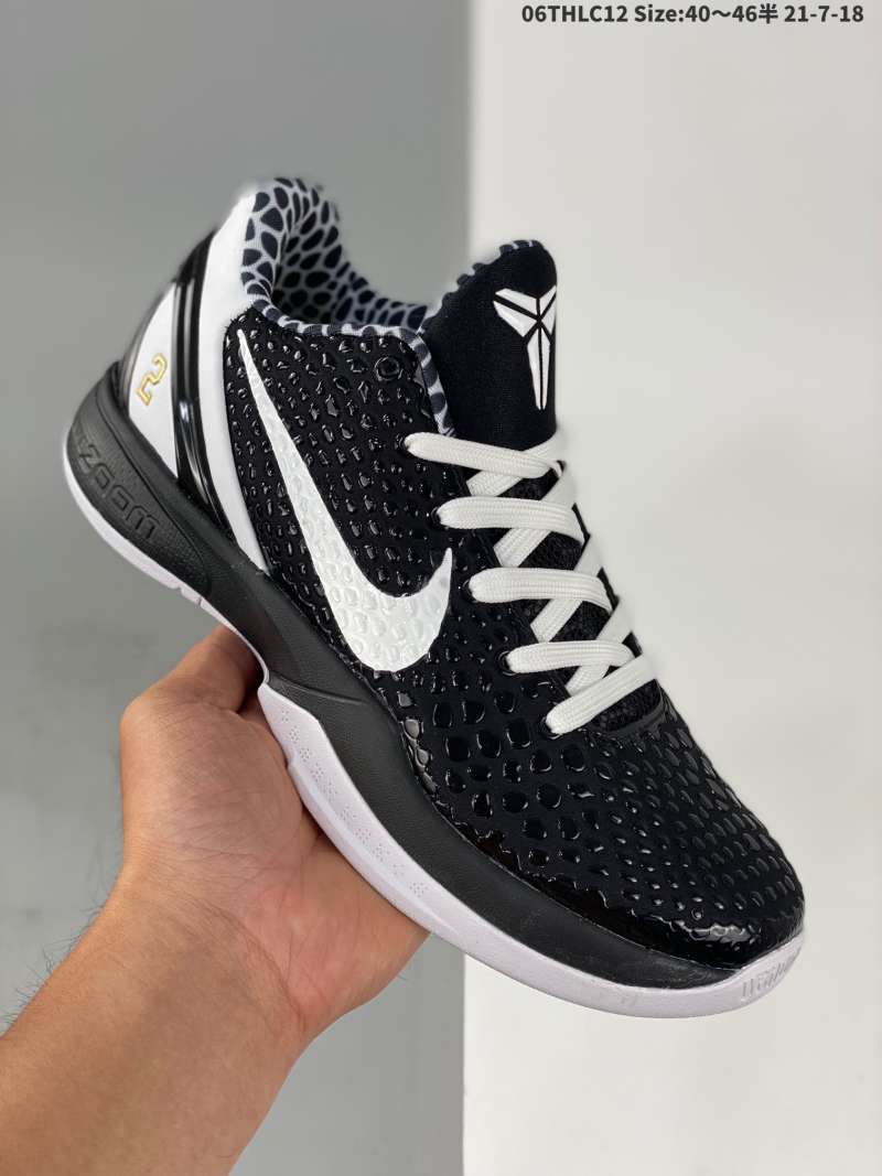 kobe 6 protro sizing